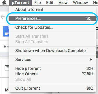 uTorrentデスクトップ版の設定